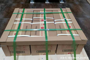 乌兰察布航空快运酒水【机场货运当天